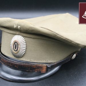 Visor Cap for an officer of the Tsarist Army in WW1