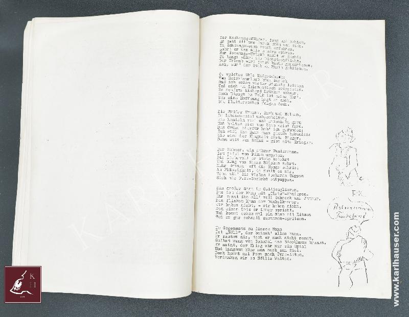 Art.  12