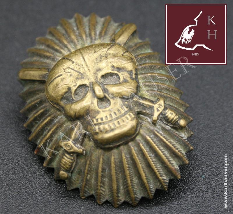 Art.  kornilov-shock-regiment-cap-badge-1917-russian-civil-war