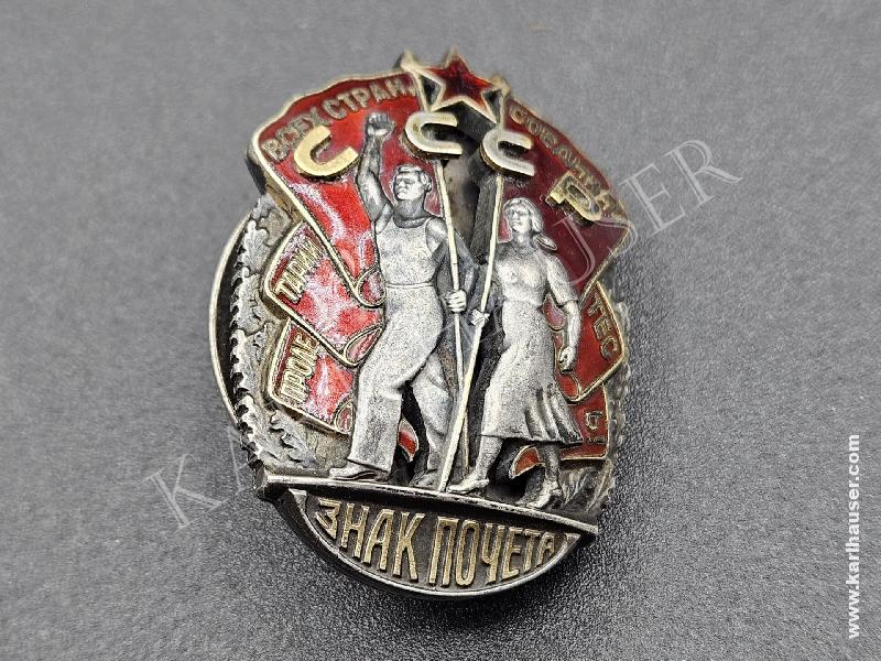 Art.  order-of-the-badge-of-honour