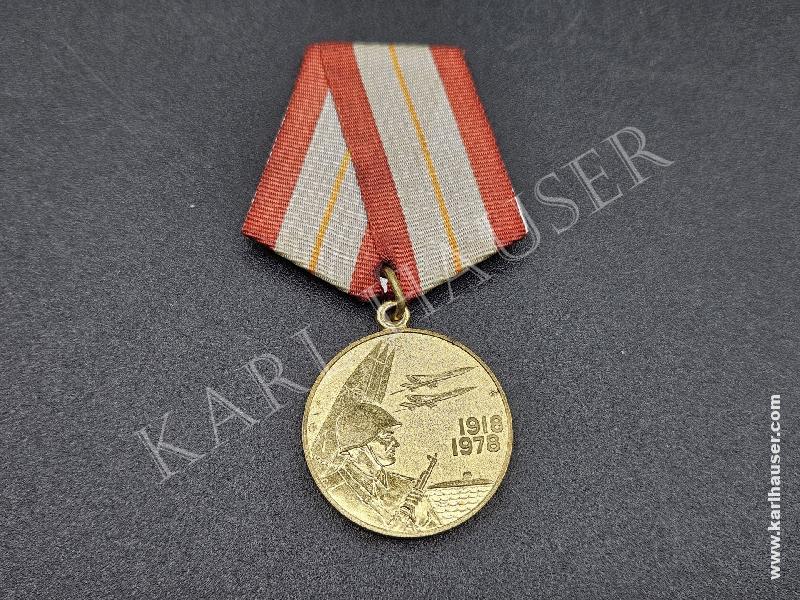 Art.  union-of-soviet-socialist-republics-u-s-s-r-60th-anniversary-of-the-red-army-1918-1978-medal