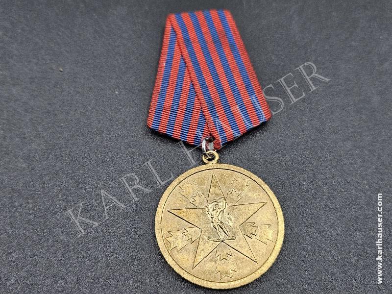 Art.  yugoslavia-national-merit-medal-medalja-zasluge-za-narod